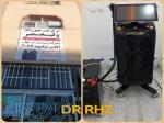 مرکز لیزر موی زائد و خدمات زیبایی  بهارستان اصفهان 