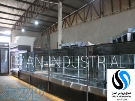 صنایع برودتی ایمان تولید یخچال صنعتی 
