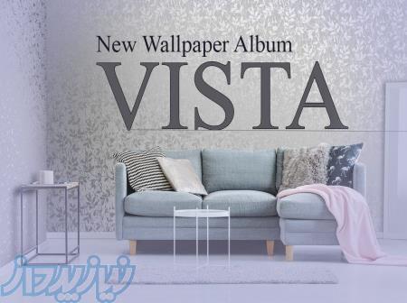 آلبوم کاغذ دیواری ویستا VISTA 