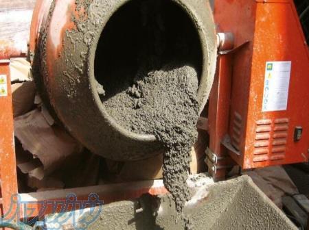 بتونیر 500 لیتری 