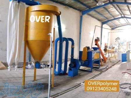 خط بازیافت هاتواش و نایلون 