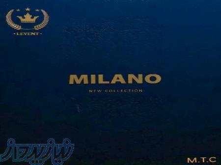 آلبوم کاغذ دیواری میلانو MILANO 
