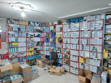 پخش لوازم یدکی و گاز سوز اعتماد ایرانیان 