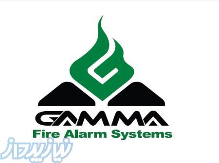 سیستم های اعلام حریق گاما 