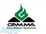 سیستم های اعلام حریق گاما 