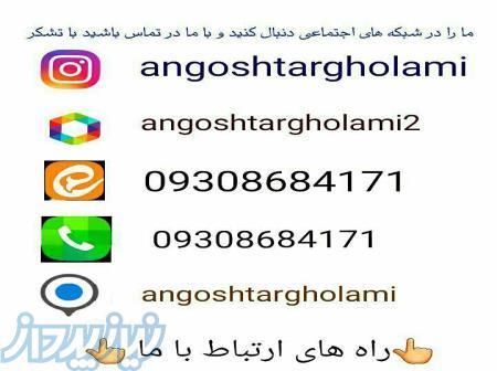 گالری انگشتر غلامی 