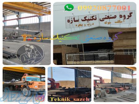 تخلیه آهن پروژه ساخت اسکلت فلزی در یزد گروه صنعتی تکنیک سازه09920877001 
