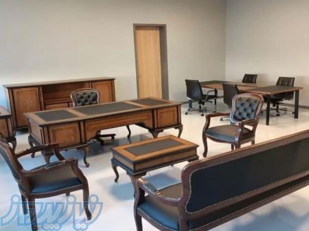 میز مدیریت المانی 