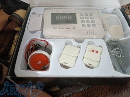 دزدگیر اماکن 