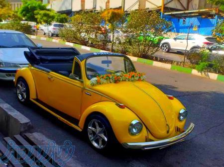 اجاره ماشین عروس فولکس 