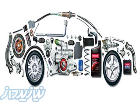 تامین قطعات یدکی لندکروز بنز بی ام دبلیو از عراق 