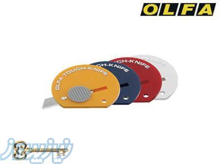 کاتر کوچک جاسوئیچی مدل TK-4 