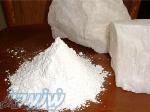 سفید دانه الیگودرز تولید کننده و صادر کننده انواع کربنات کلسیم درجه یک 