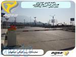 تولید و فروش و نصب انواع راهبند در اصفهان 