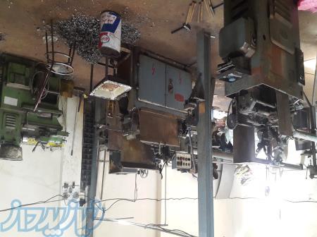 تراشکاری وسری تراشی 