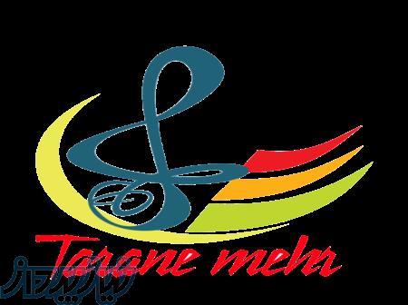 آموزشگاه موسیقی ترانه مهر 