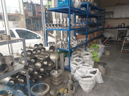 فروش لوله اتصالات 