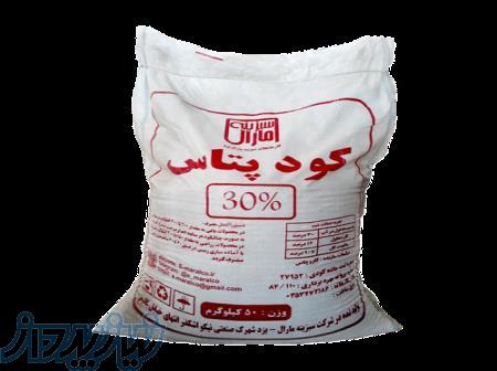 کود پتاس 30 درصد 