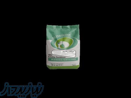 کود پودری سولفات پتاسیم 