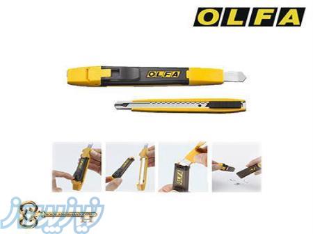 کاتر الفا مدل DA-1 