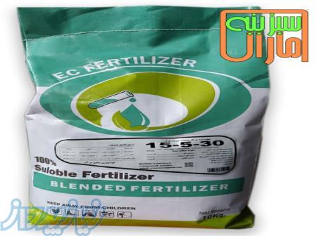 کود پودری 30-5-15