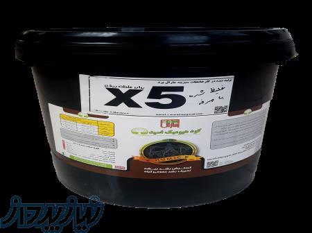 کود هیومیک مایع غلیظ X5 سطل (20 لیتری) 