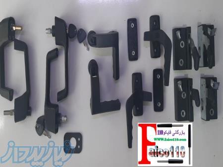 پخش دستگیره وقفل کابین تراکتور اصل و درجه یک