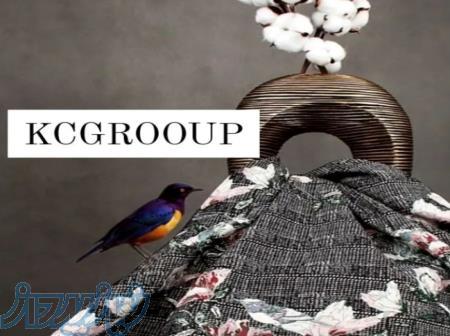 گروه بازرگانی کیخسروی 