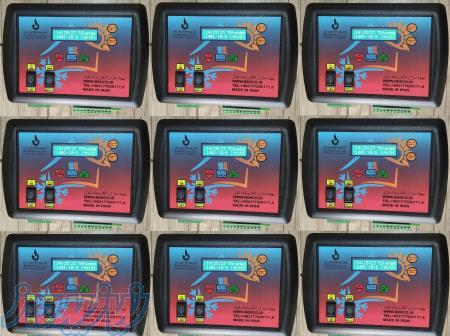 دستگاه هوشمند انلاین چیلر 