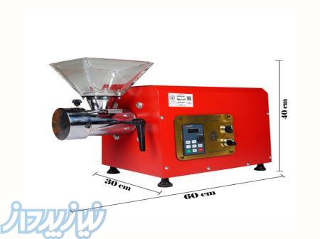 دستگاه کره گیری مغزیجات استاتیک با اینورتر 