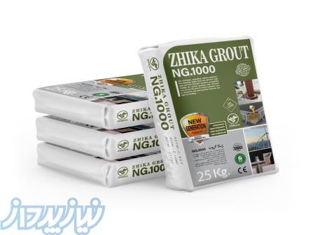 انواع گروت با مقاومت فشاری بالا 