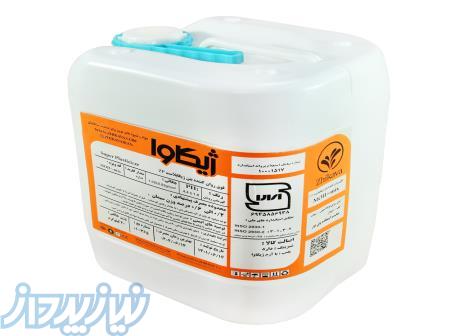 فروش انواع فوق روان کننده مایع و پودری بتن 