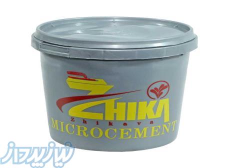 ملات دکوراتیو  میکروسمنت در سه رده خیلی نرم،نرم و درشت دانه 