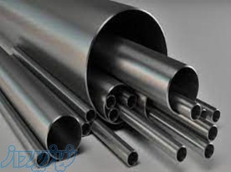 بورس انواع لوله های گازی 