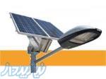 چراغ خیابانی پنل خورشیدی جدا 