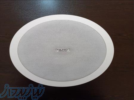 بلندگوی سقفی 5 وات تا 50 وات 