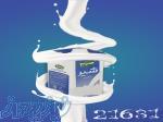فروش لبنیات صباح 