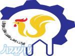 سازنده ماشین آلات کشتارگاه طیور و نوارنقاله 