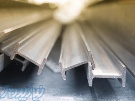 آهن و ورق آلات 