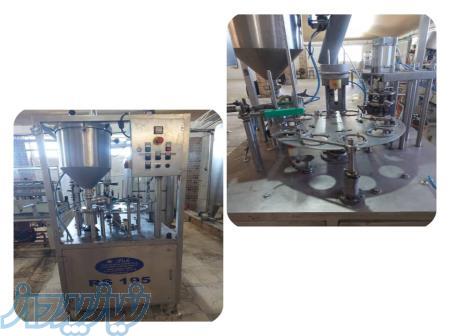 دستگاه پرکن لیوانی دهانه ۷۵ و ۹۵ L83