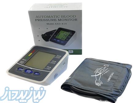 فشارسنج دیجیتال بازویی AXD مدل 814B 