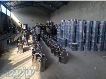 کره گیر ودوغساز برقی بالازن و پایین زن تمام استیل 