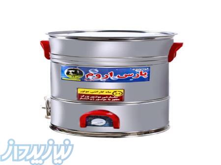 کره گیر استیل تایمردار