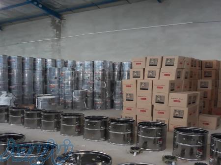 کره گیر و دوغساز برقی استیل 