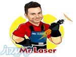 خدمات تخصصی  برش لیزر ، حکاکی لیزری  و ساخت پلاک مستر لیزر