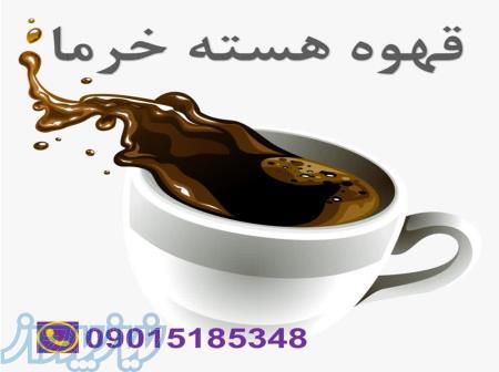 قهوه هسته خرما