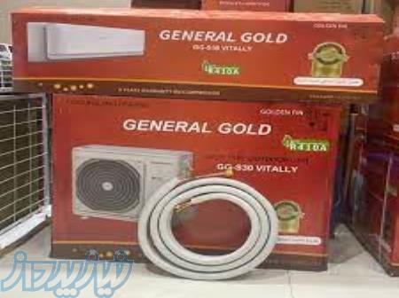 خرید و فروش کولر گازی اسپلیت جنرال گلد   ایوولی 09117966567 در گرگان و استان گلستان 