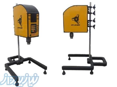 همزن آزمایشگاهی 