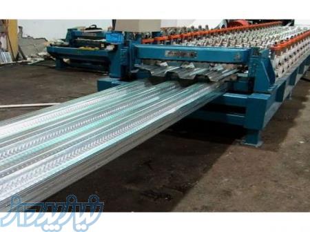 دستگاه عرشه فولادی  متال دک  - پارس رول فرم  