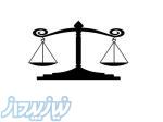 ارائه مشاوره در حوزه روابط کار و ثبت دادخواست دعاوی کارگری 